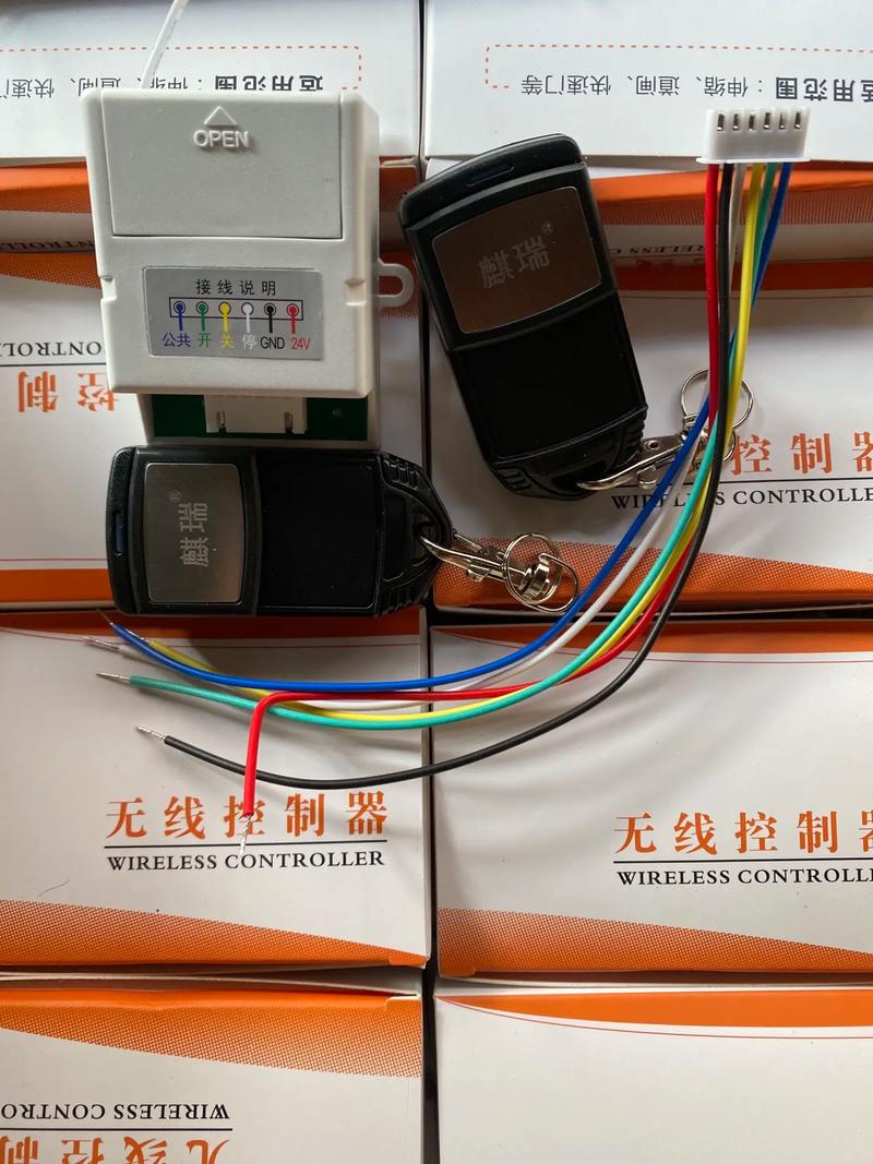 【伸縮門(mén),道閘,快速門(mén),通用控制器】外接遙控開(kāi)關(guān), 針對(duì)主