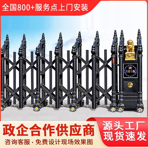 曲靖市馬龍縣電動(dòng)伸縮門(mén)工廠大門(mén)供應(yīng)商家