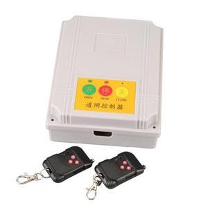 道閘控制器主板