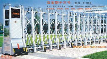 宜春智能道閘減速帶銷售 宜春電動伸縮門廠 宜, 宜春智能道閘減速帶銷售 宜春電動伸縮門廠 宜生產廠家, 宜春智能道閘減速帶銷售 宜春電動伸縮門廠