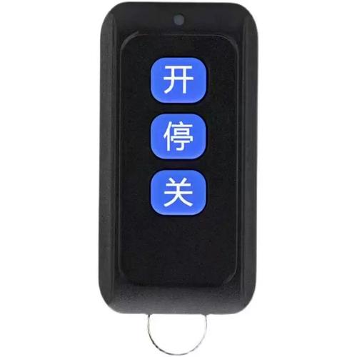 電動(dòng)伸縮門控制器有軌單電機(jī)專用臺(tái)控電機(jī)工廠大門道閘通用主板