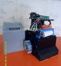 【道閘電機(jī)遙控器】最新最全道閘電機(jī)遙控器 產(chǎn)品參考信息