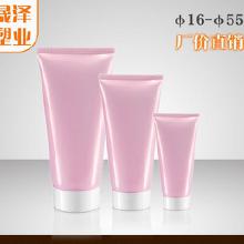 塑料化妝品包裝制品 價格、批發(fā)與廠家全解析