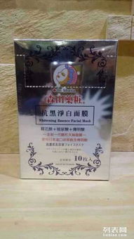 雅姿然護膚品一手貨源批發(fā)指南 價格、產(chǎn)品供應(yīng)全解析